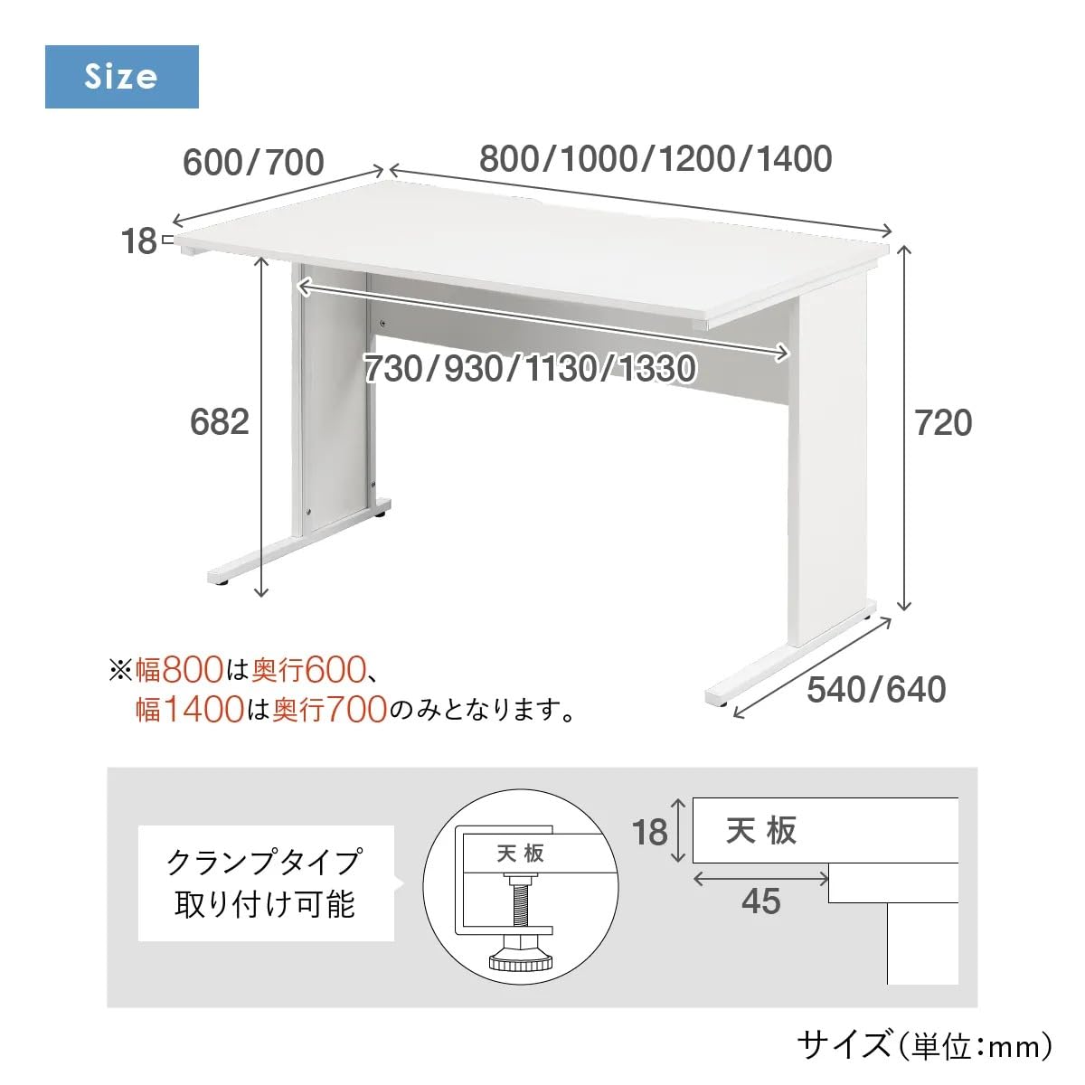 Amazon | 法人様向け カグクロ エコノミーデスク W1000×D700×H720mm